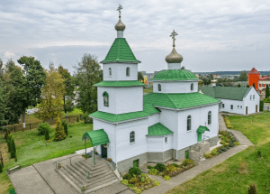 Свято-Троицкая церковь