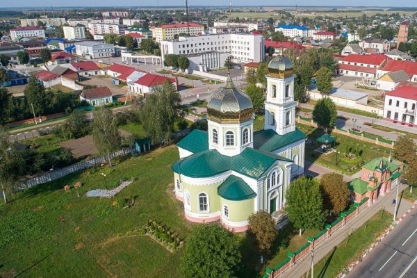 Мстиславль